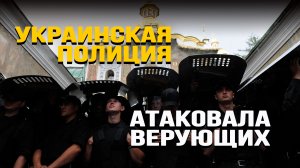 Киевскую лавру превратят в «пантеон хероев»_