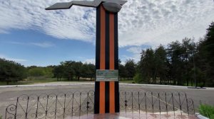 05.05.2023 Энергодар. Россия