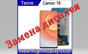 разборка, переклейка дисплея TECHO CAMON 19