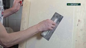 Техника нанесения декоративной краски "Драпированный бархат".  @ecosintepol 