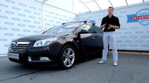 Opel Insignia I
