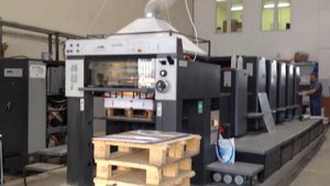 Пятикрасочная печатная машина Heidelberg Speedmaster SM 74-5-L.