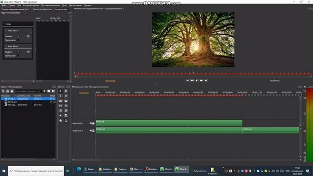 Olive Video Editor #1. Ознакомление