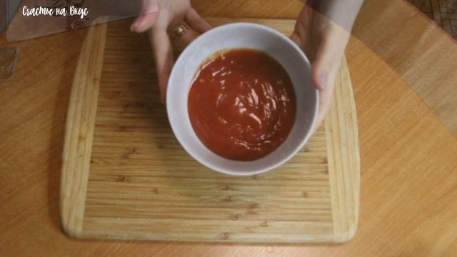 Куриные крылышки / сочные крылья/ крылышки в духовке