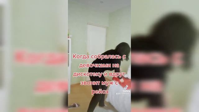 Супруг на вахте, жена с подругой на гулянки смотреть онлайн