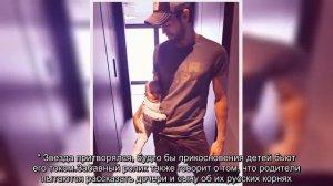 ✅  Энрике Иглесиас развлек своих детей "Песней про зайцев"