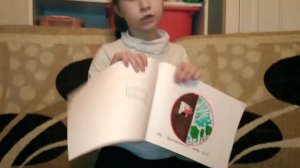 Правила безопасности дома.  Окружающий мир 2класс. Домашняя работа.  Творческое задание