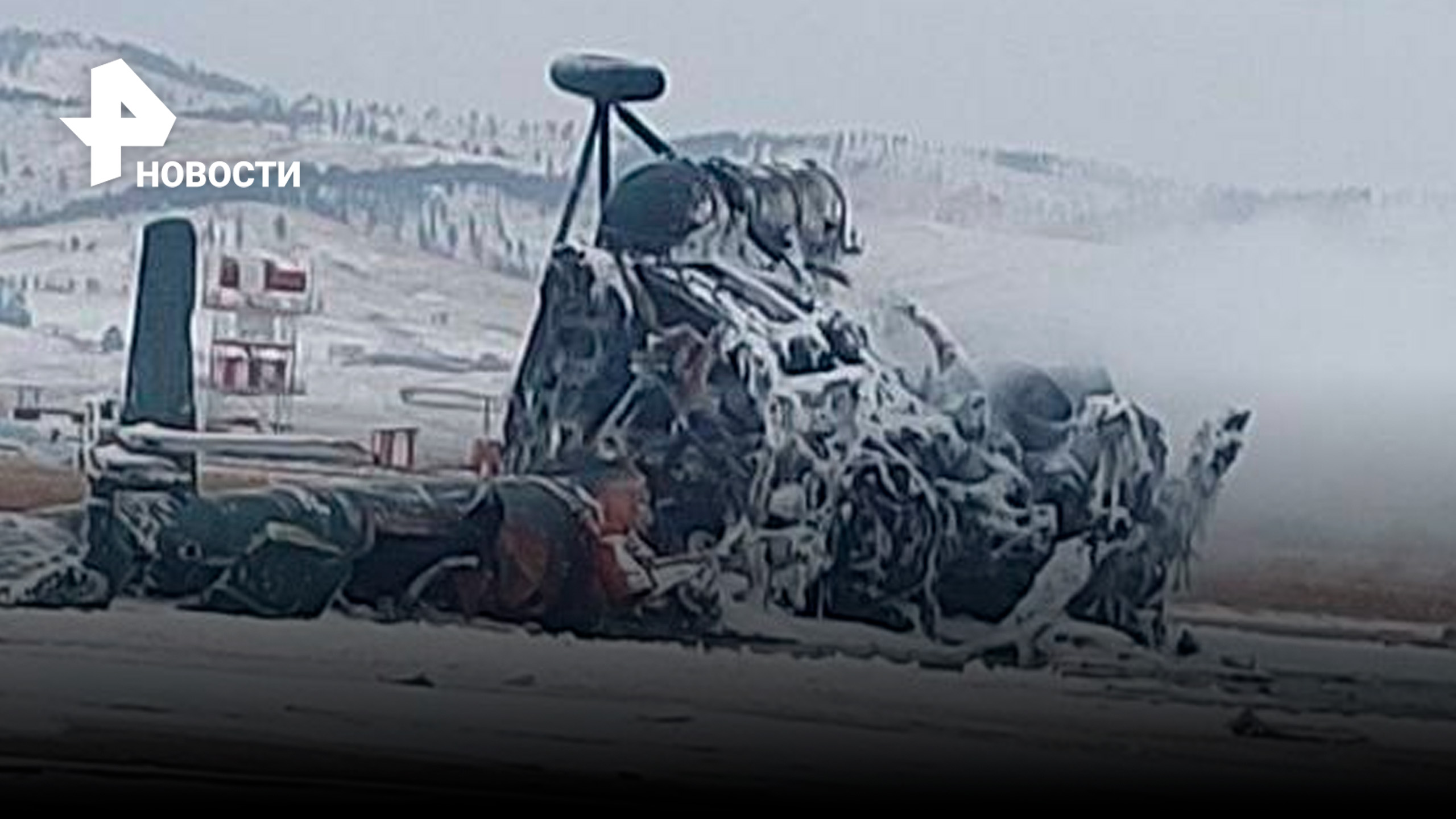 Кадры с места падения вертолета в Улан-Удэ / РЕН Новости