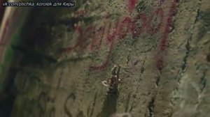 KARA SEVDA ЧЕРНАЯ ЛЮБОВЬ17