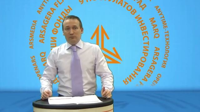 В чем отличие спекулянта от инвестора смотреть онлайн