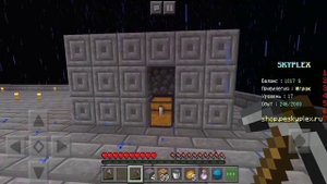 СКАЙБЛОК С МОДАМИ В МАЙНКРАФТ ПЕ|ВЫЖИВАНИЕ НА СКАЙБЛОКЕ|СТРОЮ СКЛАД