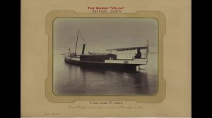 Волжские пароходы /Volga steamers in 1886