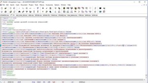 Создание сложных таблиц в LaTex