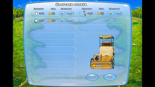 Прохождение Весёлая ферма #3 Невозможно смотреть онлайн