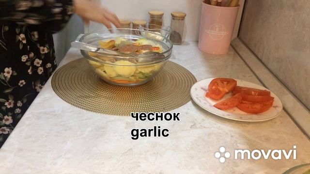 Кабачковая запеканка? смотреть онлайн