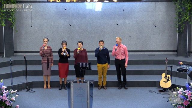 FECG Lahr - Гр. "Посвящение" - "Глаза твои не плачут" смотреть онлайн