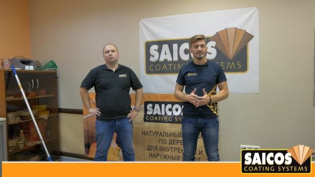 Как покрасить пол. Онлайн вебинар 