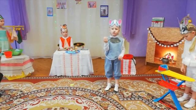 Сказка о правилах пожарной безопасности смотреть онлайн