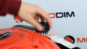 Газонокосилка AL-KO Classic 4.66 P-A