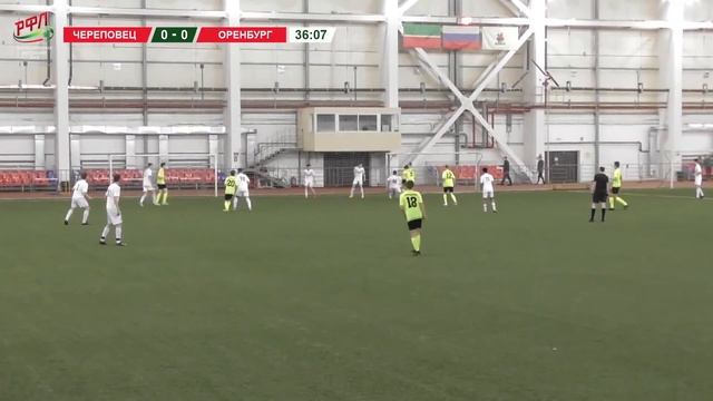 Kazan Cup 2021. Юноши 2005. ЧЕРЕПОВЕЦ vs ОРЕНБУРГ смотреть онлайн