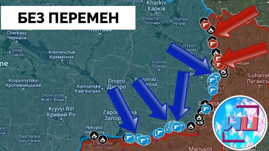Канал Река Перемен смотри онлайн на RUTUBE!