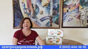 Правда о санатории Крыма для пенсионеров #санаториирф #санаторийвкрыму #санаторийвевпатории #крым