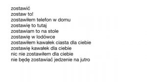 ПОЛЬСКИЙ ЯЗЫК ДО АВТОМАТИЗМА. УРОКИ ПОЛЬСКОГО ЯЗЫКА. УРОК 68