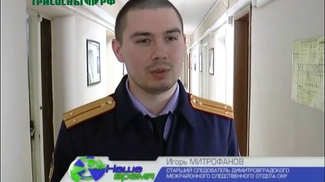 Эксгибиционист на территории школы