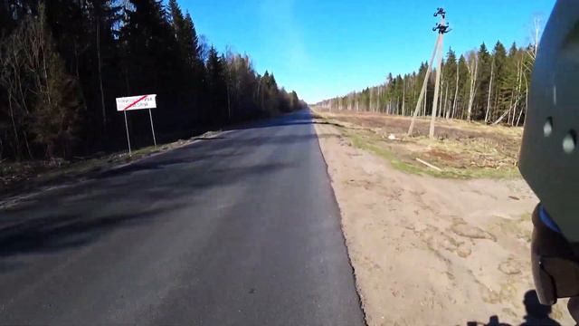 Разорванное Кольцо 10-05-2020