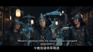 Придворная дама 1 сезон 53 серия