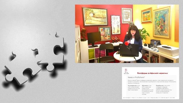 Дигитален маркетинг / Част 2 смотреть онлайн