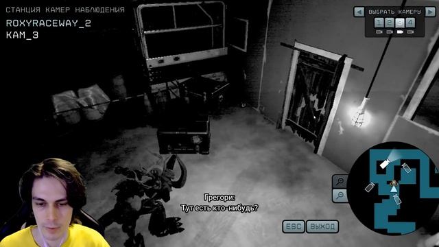 ЭПИЧНЫЙ ФИНАЛ ФНАФ РУИН - ФРЕДДИ И НОВЫЙ МОНСТР! - Five Nights at Freddy's Ruin DLC Final Концовка смотреть онлайн