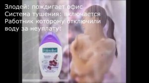 о палмалив мой нежный гель