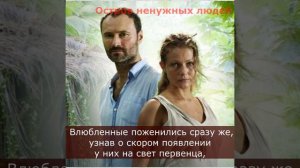 За ангельской внешностью скрывается сильный характер: о личном Эльвиры Болговой