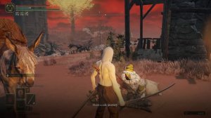 Elden Ring - How To Get Land Of Reeds Armor Set