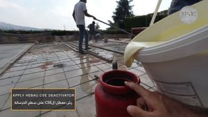 Пешеходная зона в технике мытый бетон (бетон с обнаженным наполнителем) // Exposed aggregate