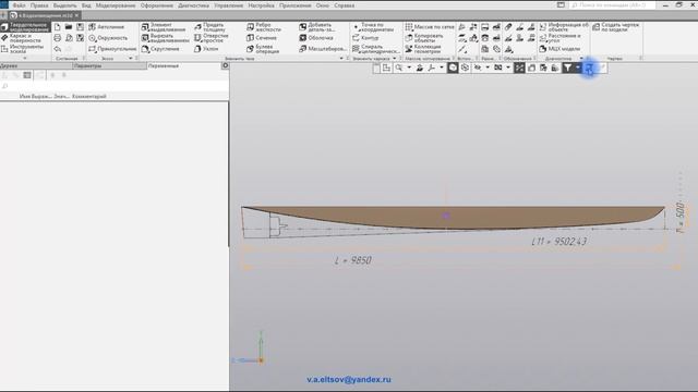 Водоизмещение - результаты. смотреть онлайн