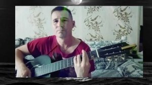 Кавер-Группа крови