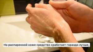 Как принимать ванны с английской солью/ польза магниевой соли / соль RaRa