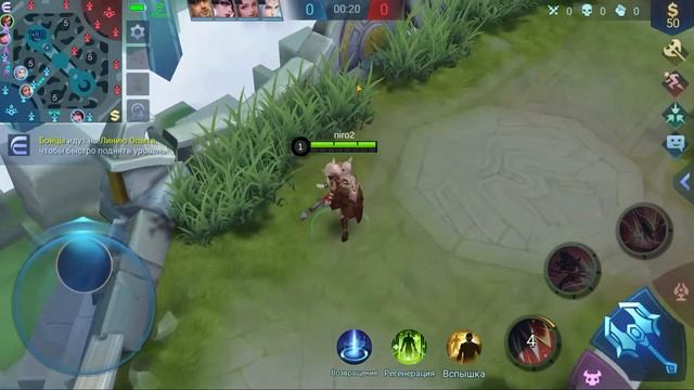 ПОМПОВЫЕ НАУШНИКИ - МОНТАЖ [ VALORANT ; MOBILE LEGENDS ] смотреть онлайн