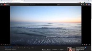 Dawg раскрывает тайны мировых заговоров #2