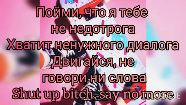 Eva Miller—Правила/RAGS TV смотреть онлайн