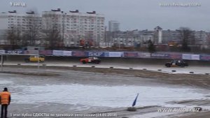 Трековые автогонки 2018  Категория «Легенды СССР» 14 01 2018
