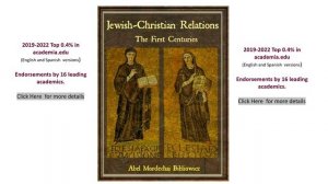 Jewish-Christian Relations – The first Centuries   -   by Abel Mordechai Bibliowicz