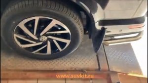 ЗАЩИТА БАМПЕРА И ПОРОГОВ НА VOLKSWAGEN MULTIVAN T6.1