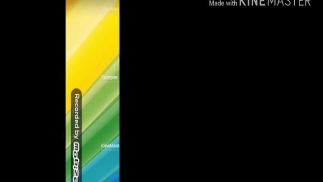 Lp#.1 akinator FREE:) подскажите как сделать на весь экран смотреть онлайн