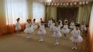 Танец балерин