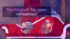 Василий Уриевский - Штучка \\ Forgotten in Paradise \\ Трансформайс