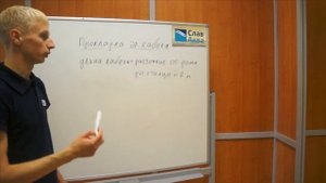 Цена монтажа наружной канализации