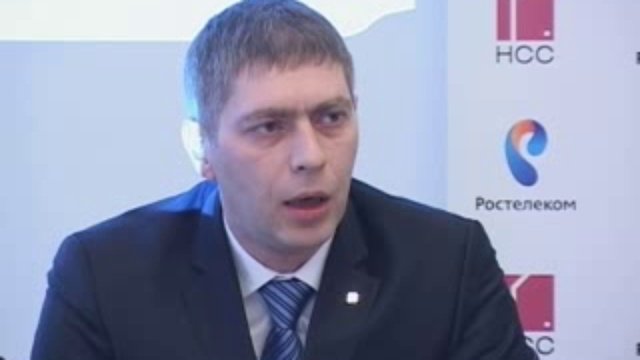 Ростелеком